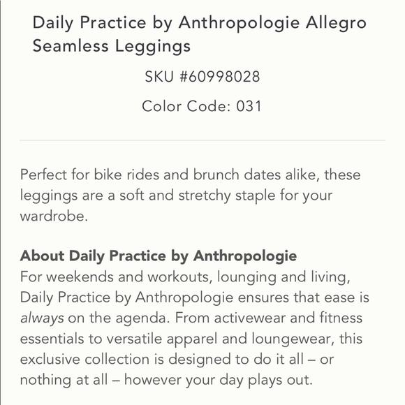 Anthropologie Moss Green Allegro Seamless Leggings NEW - Picture 8 of 8